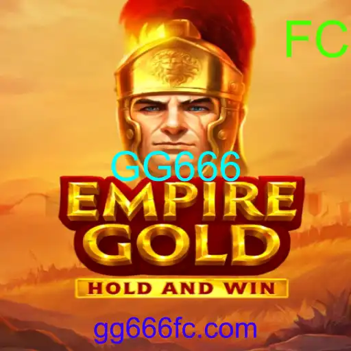 EmpireGold